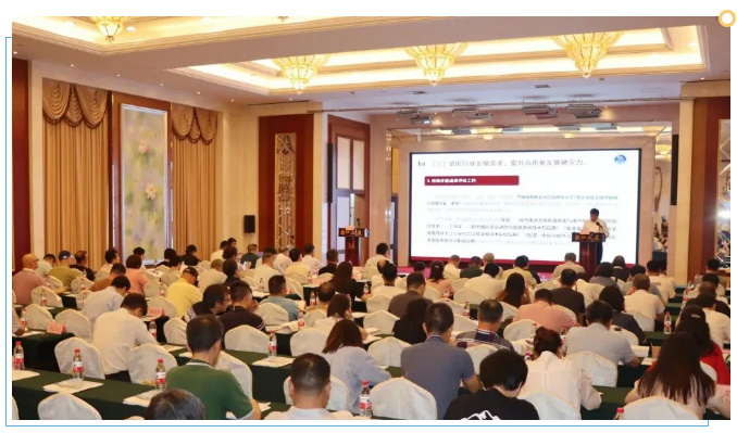 廣東省建設(shè)科技與標(biāo)準(zhǔn)化協(xié)會(huì)第六屆二次會(huì)員大會(huì)暨三次理事會(huì)在廣州順利召開(kāi)_06.jpg